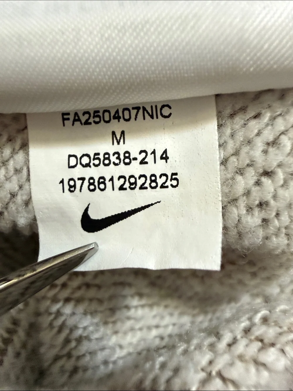 Nike Sportswear Club Fleece 1/2 Zip Relaxed Fit Brown Women’s M Cozy Fall